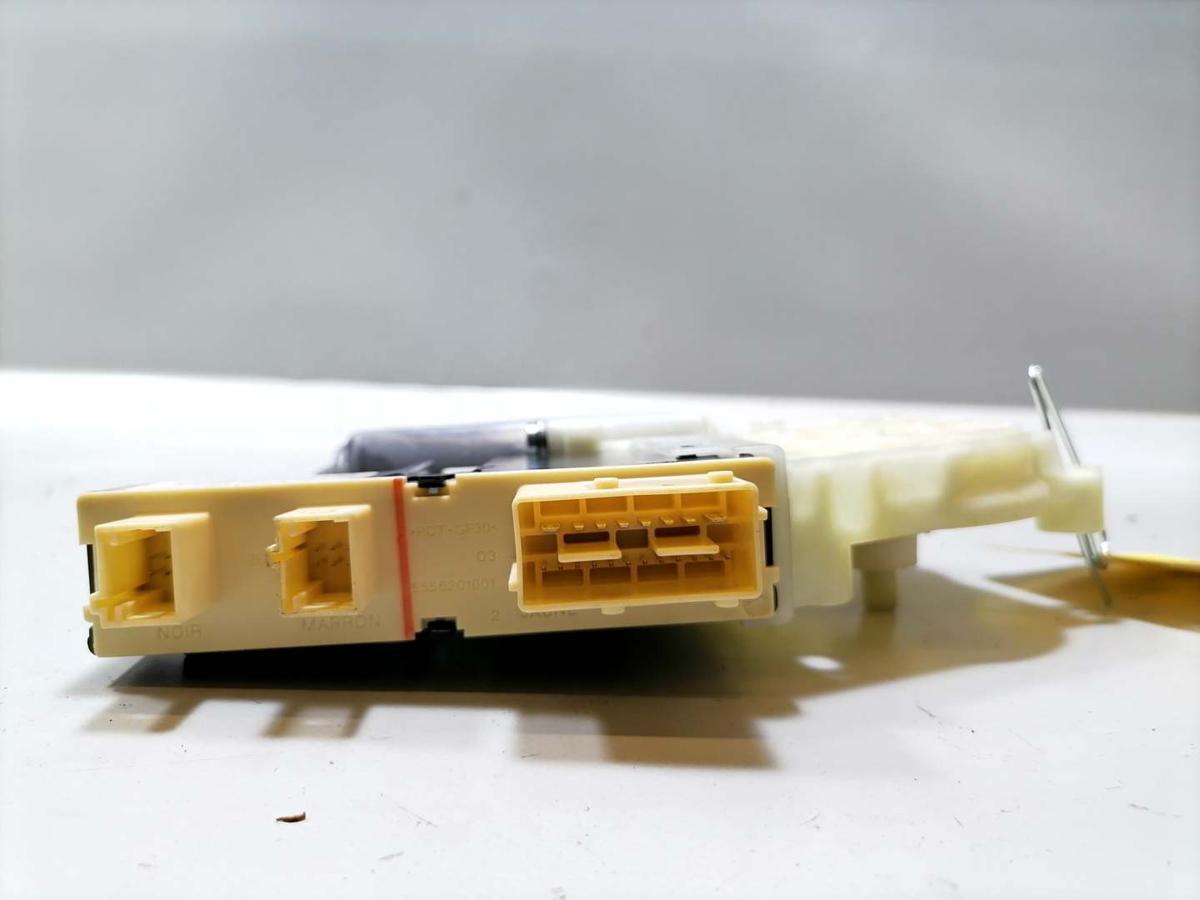 Citroen C4 original Fensterhebermotor vorn links 3-Türer Bj.2006